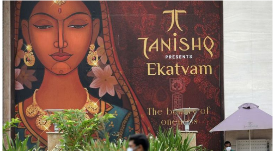 Titan का तिमाही मुनाफा अनुमान से रहा कम, बढ़ती लागत ने डाला असर