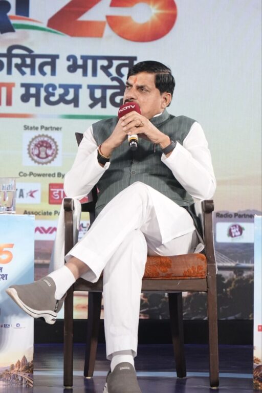 एनडीटीवी के ‘मोदी@25’ कार्यक्रम में बोले मुख्यमंत्री मोहन यादव, ‘सरकार सिर्फ अगले चुनाव तक नहीं, 2047 तक की सोच के साथ करे काम’