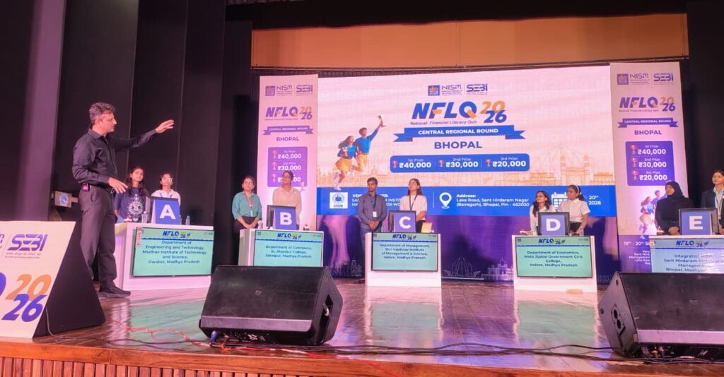 भोपाल में NFLQ 2026 का क्षेत्रीय चरण शुरू